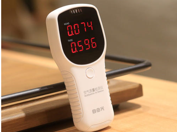 甲醛91免费版下载
